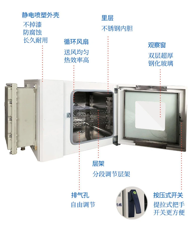 介绍.jpg 介绍.jpg