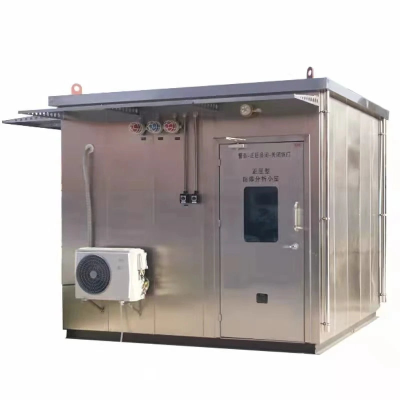 防爆小屋 防爆小屋